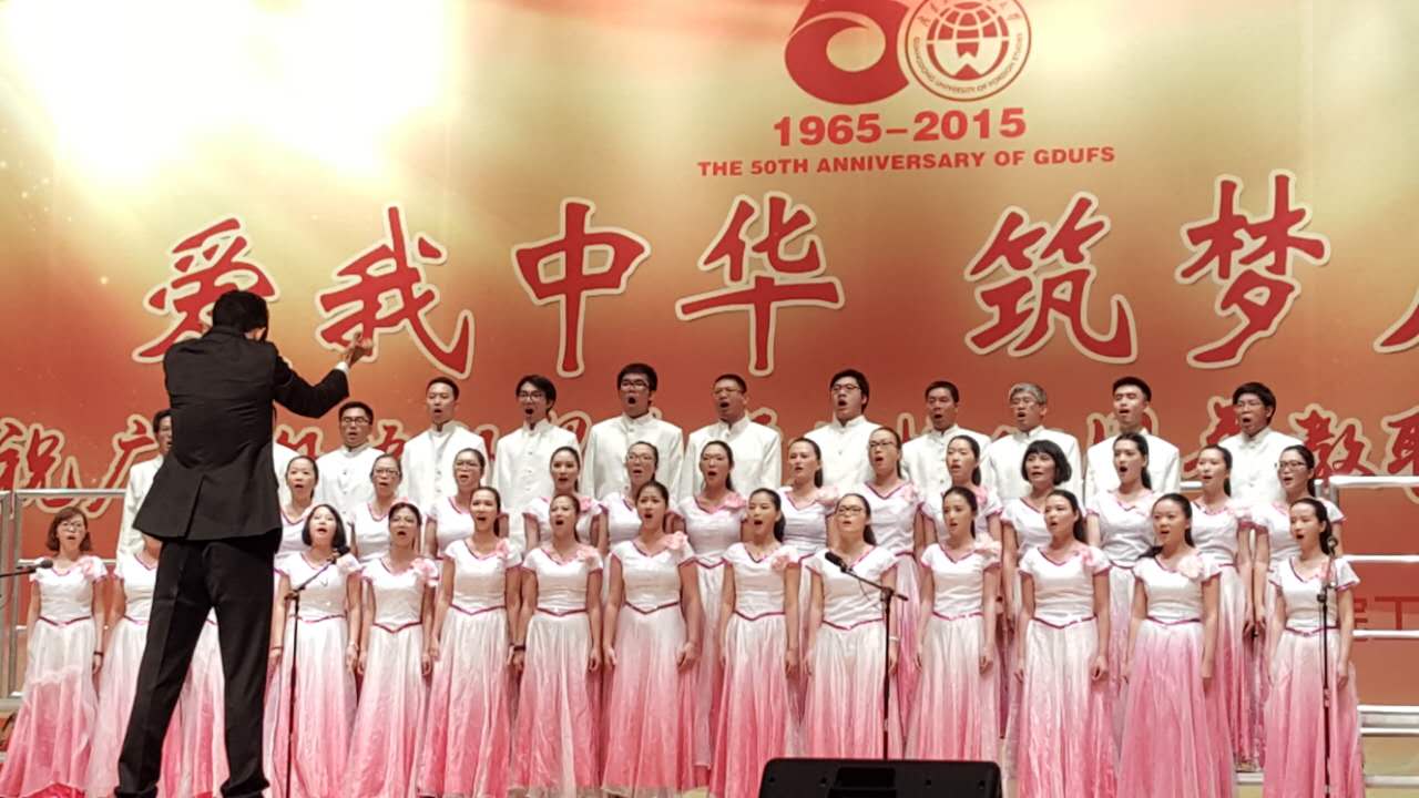 歌声飞扬，唱出精彩—73882必赢网页版教工合唱比赛喜获第二名