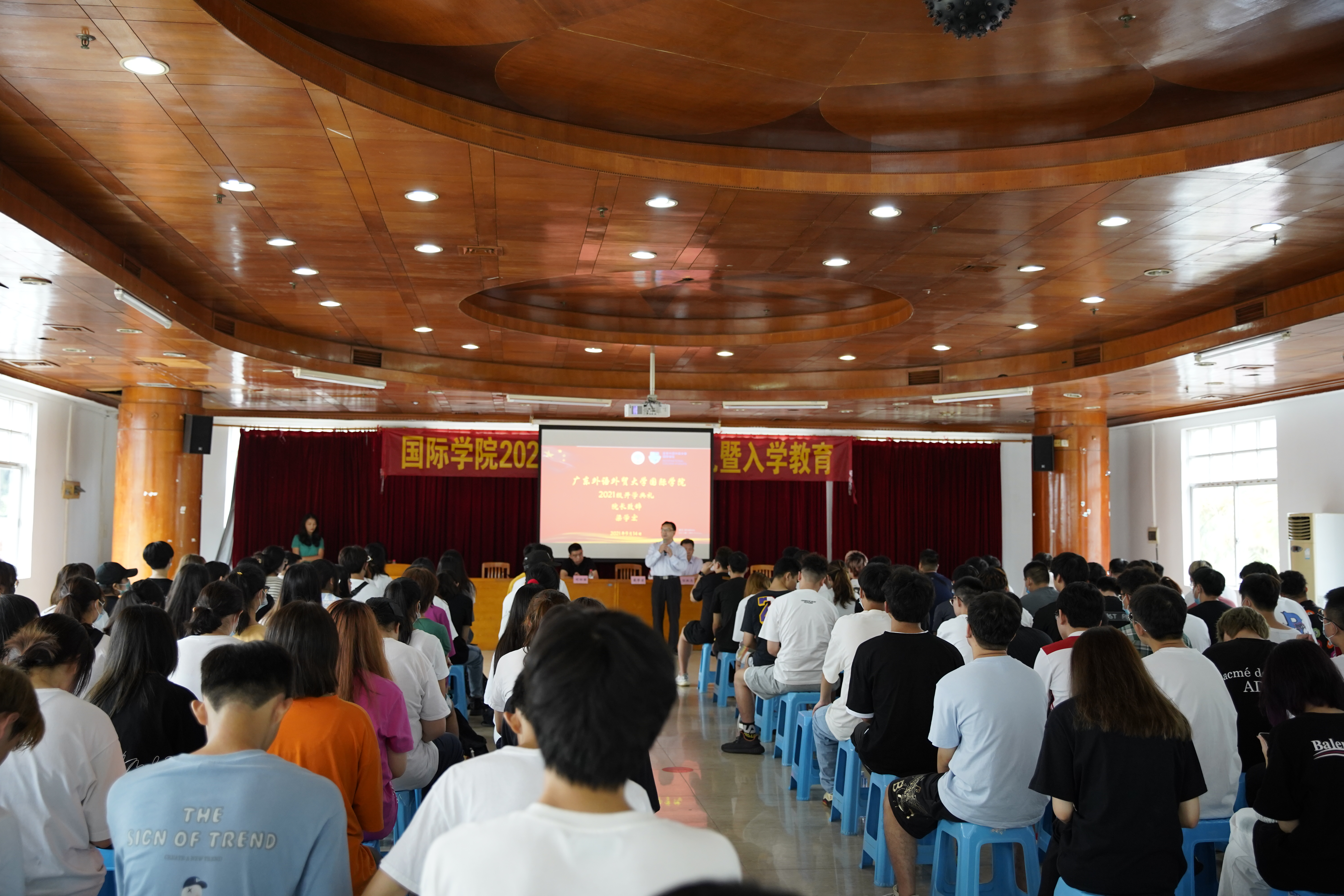 广外萌新 | 73882必赢网页版举办新生开学典礼