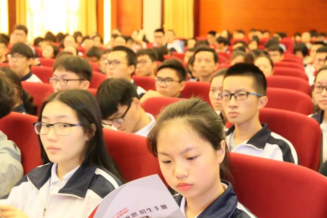 73882必赢网页版助力，普宁教育国际化迈出里程碑一步