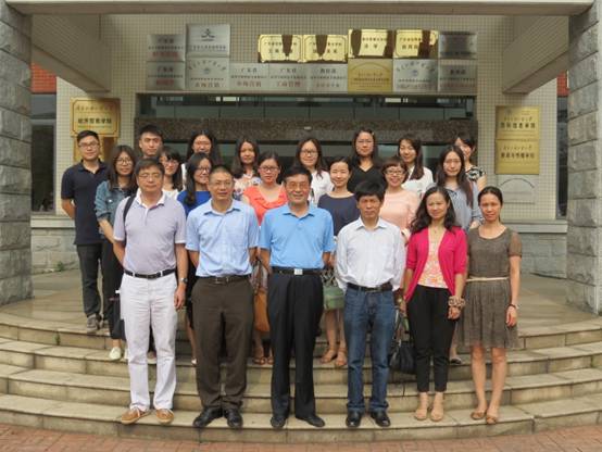 73882必赢网页版召开五四青年节座谈会
