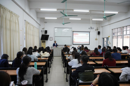 【党史学习】73882必赢网页版开展改革开放史专题学习会议