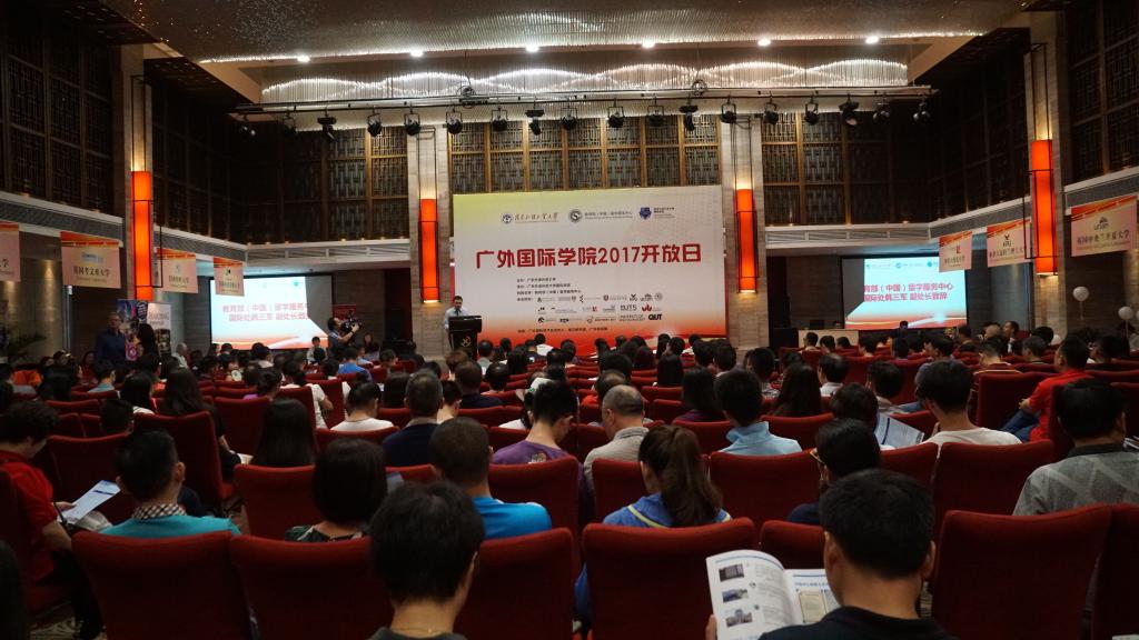 18所国外知名大学参展73882必赢网页版2017开放日