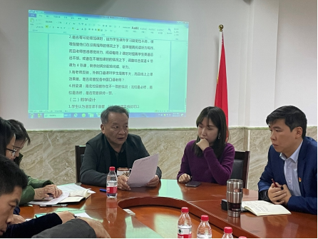 73882必赢网页版举办本科教学工作研讨会