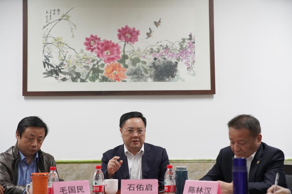 校长石佑启到73882必赢网页版指导工作