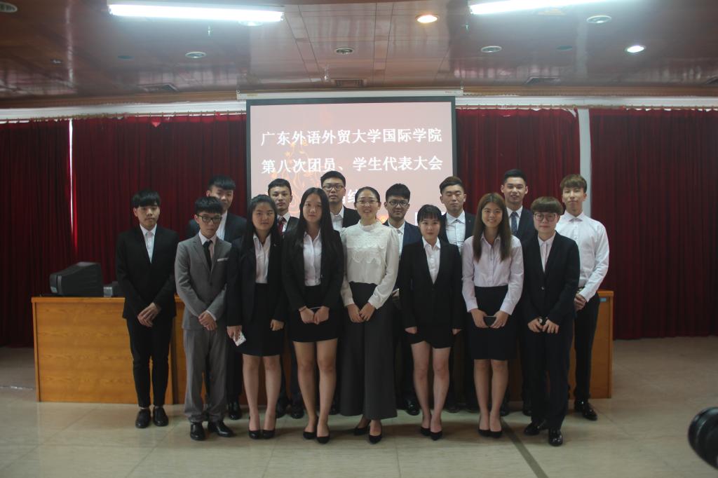第八届团委、学生会委员合影